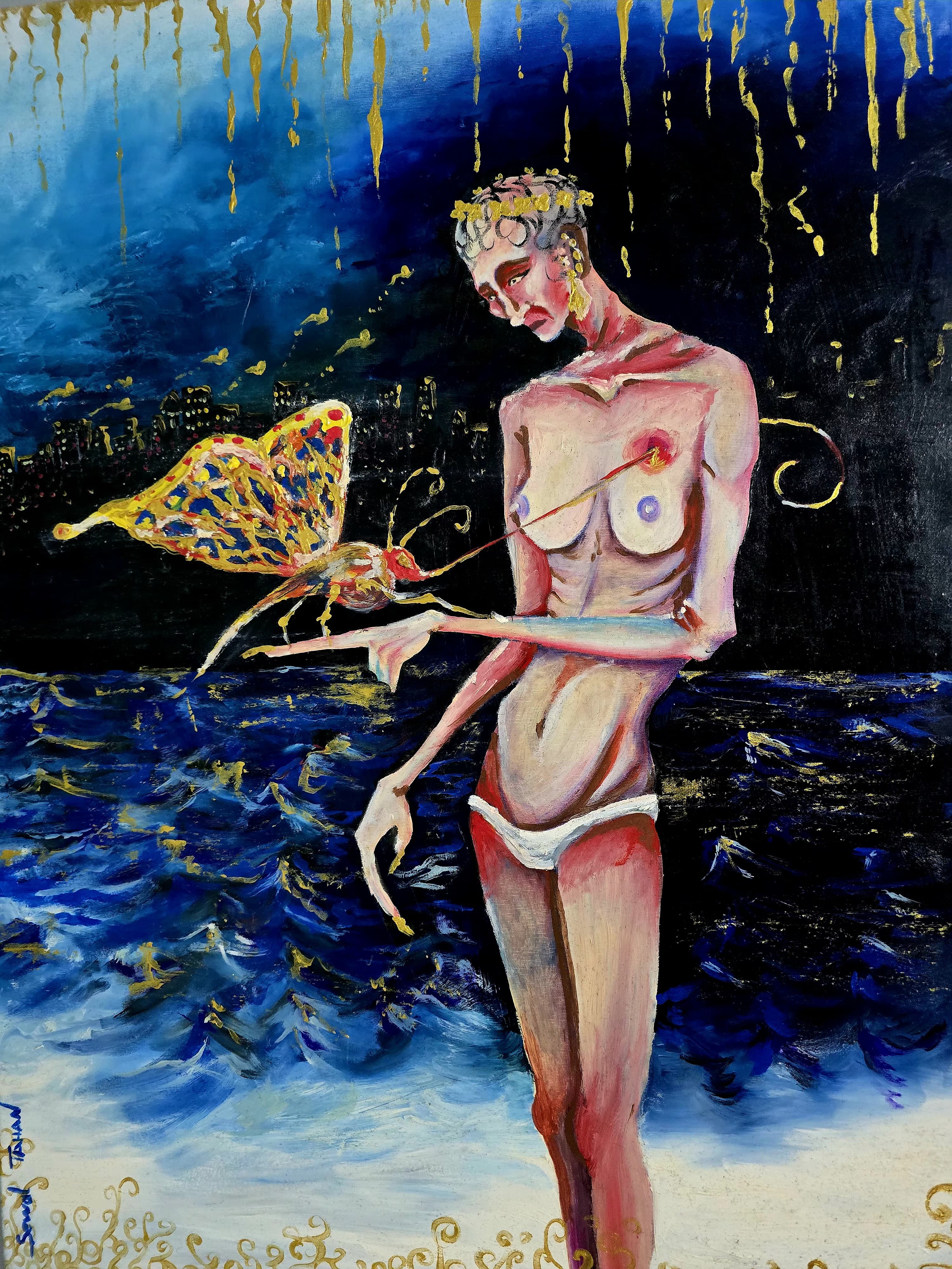 Şevval Tahan İmzası