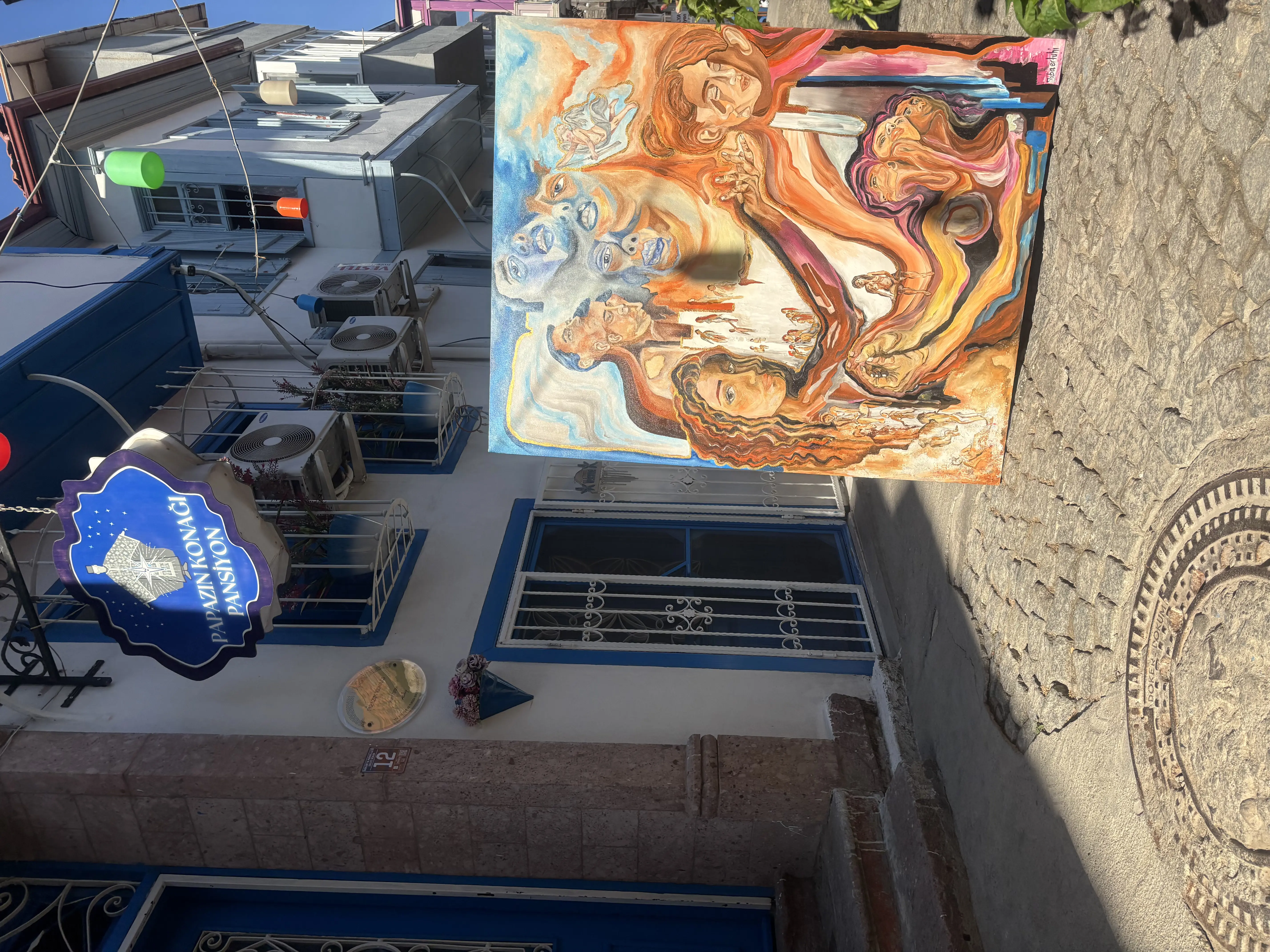 Tuba Ertuhi  İmzası