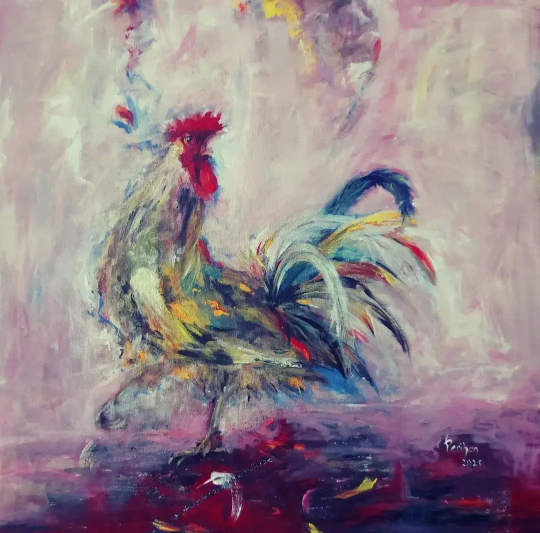 Perihan ATA İmzası