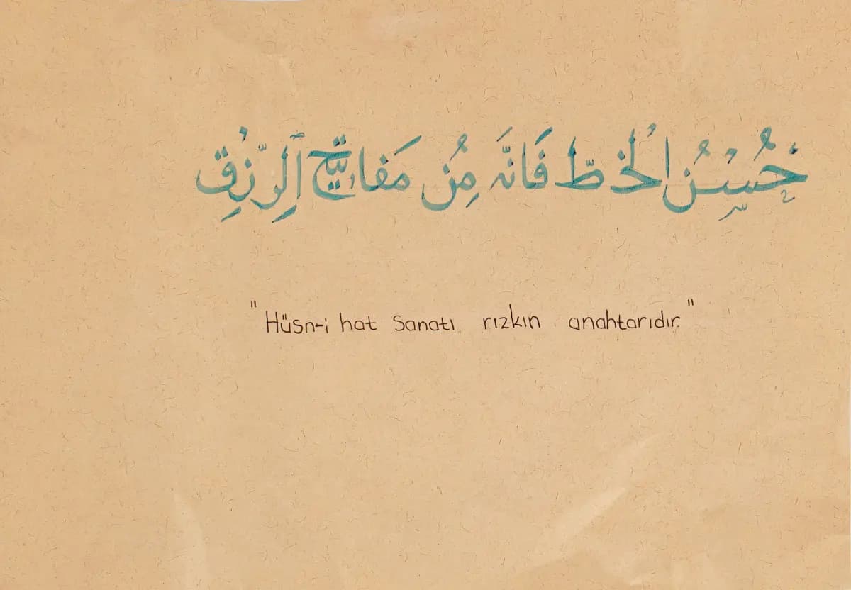 118- Elif Türkyılmaz