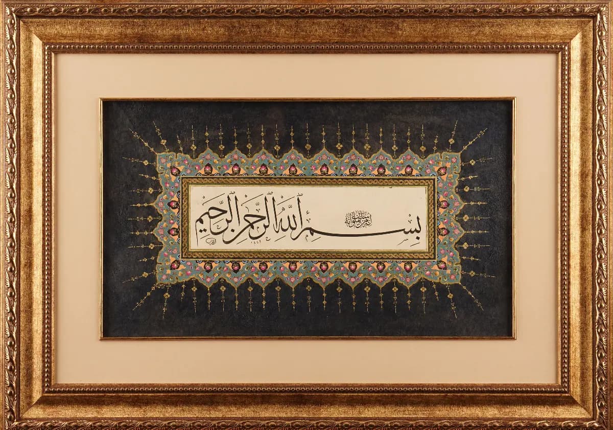 4- Ayşenur Varlık