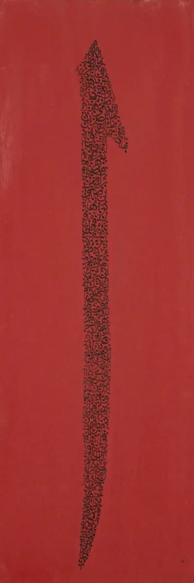 309- Fazilet Akyıldırım