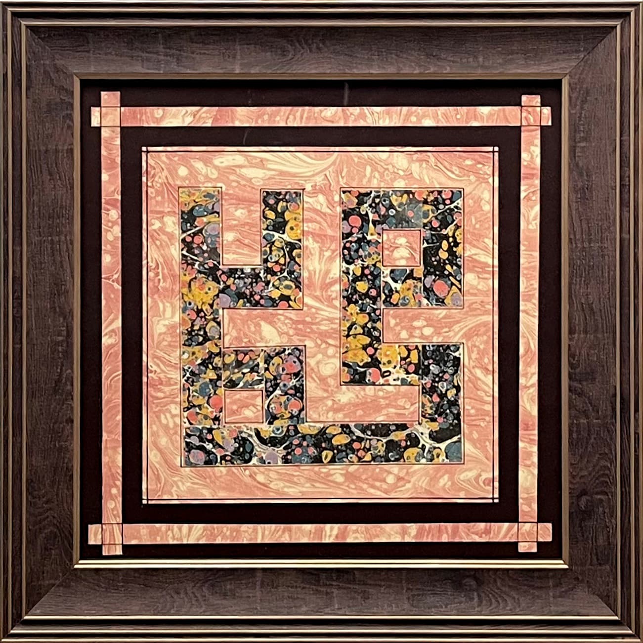 10- Kufi Muhammed Lafzı