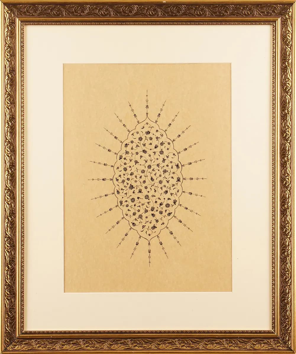 426- Muhammet İrfan Şanlı