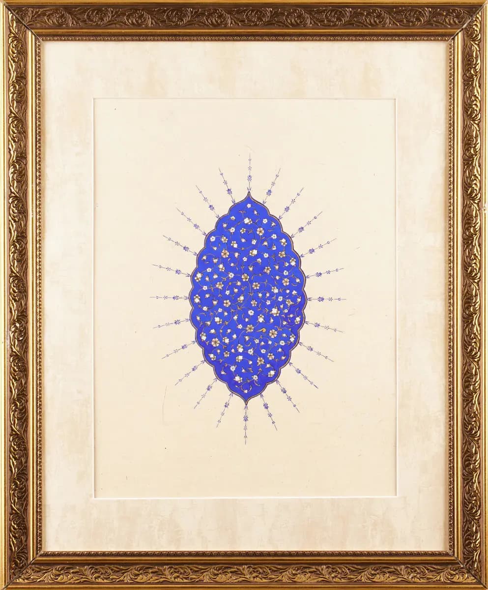 427- Muhammet İrfan Şanlı