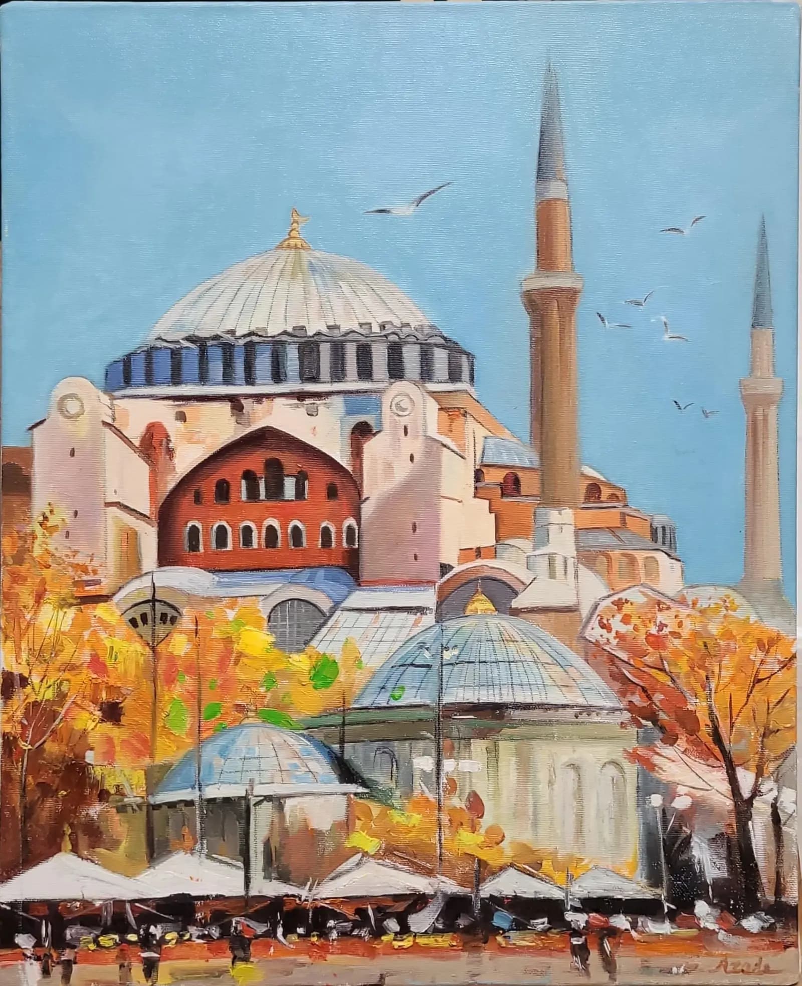 Azade