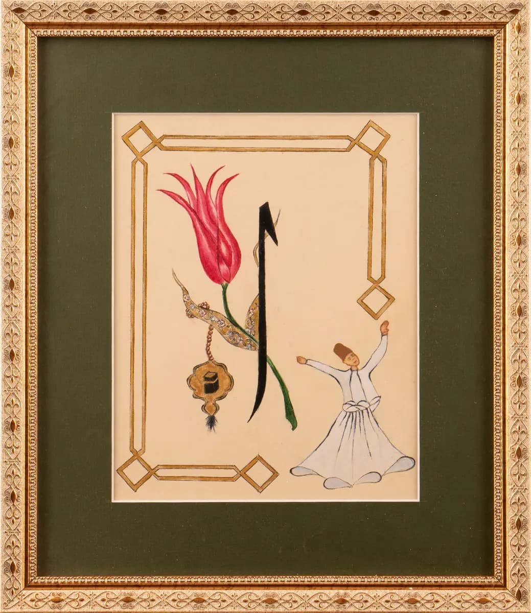 283-Zuhal Akın
