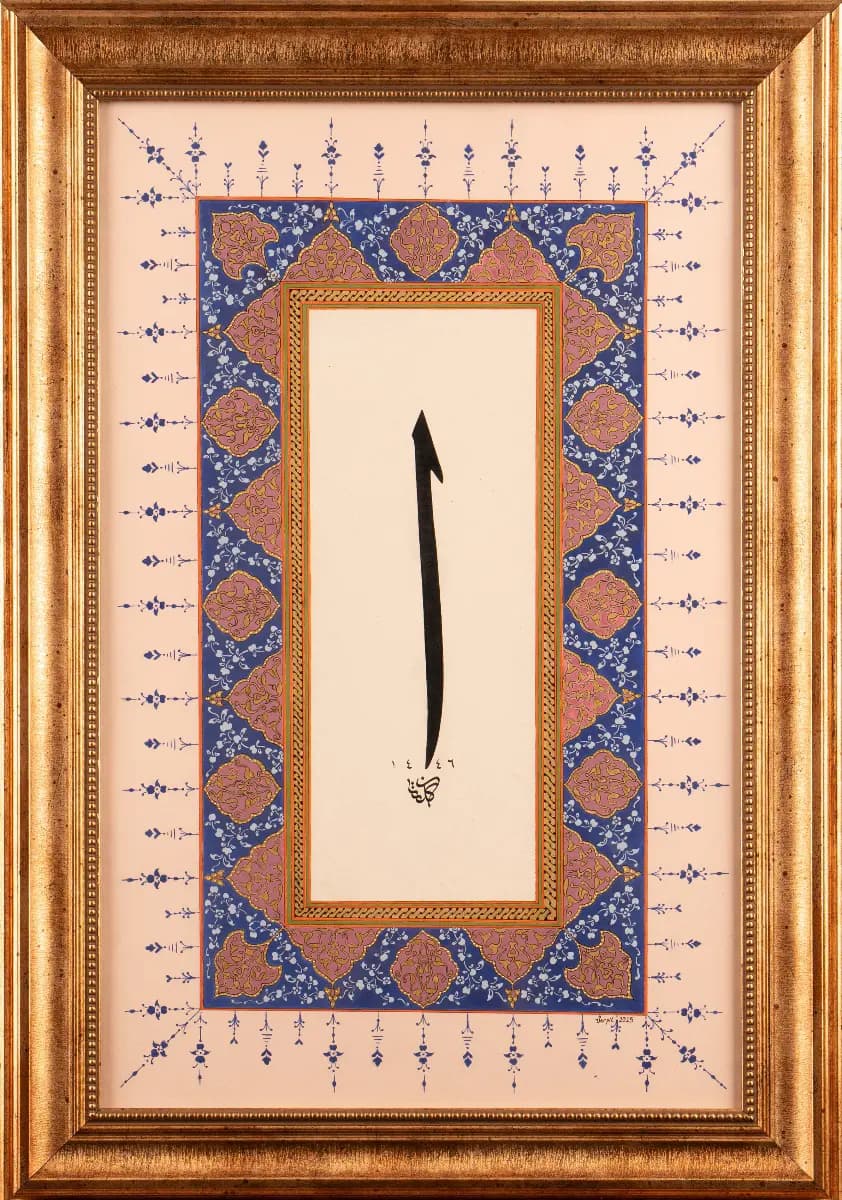 31-Serpil Gümüş