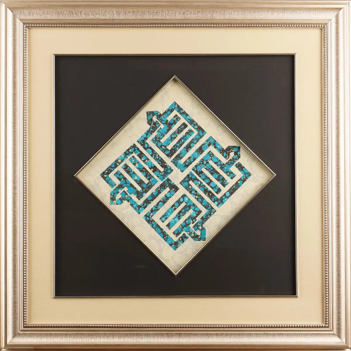 513- Sunay Çakmak