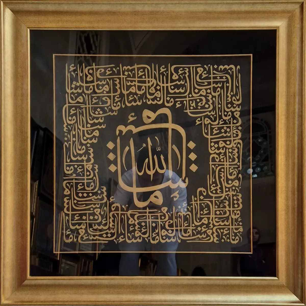 860- Saliha Dil