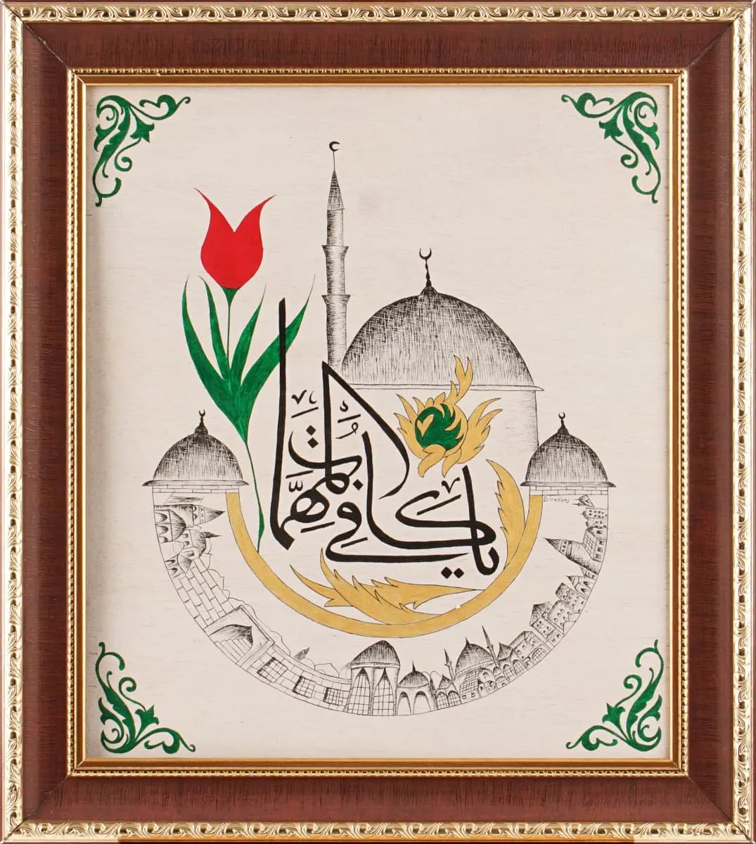 1175 Bahattin İncebay