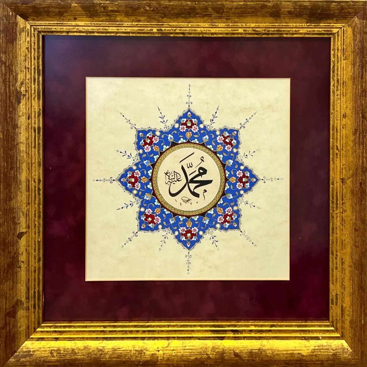 100- Kübra Özkara