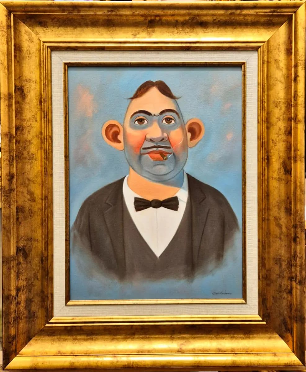 Cem kebenç
