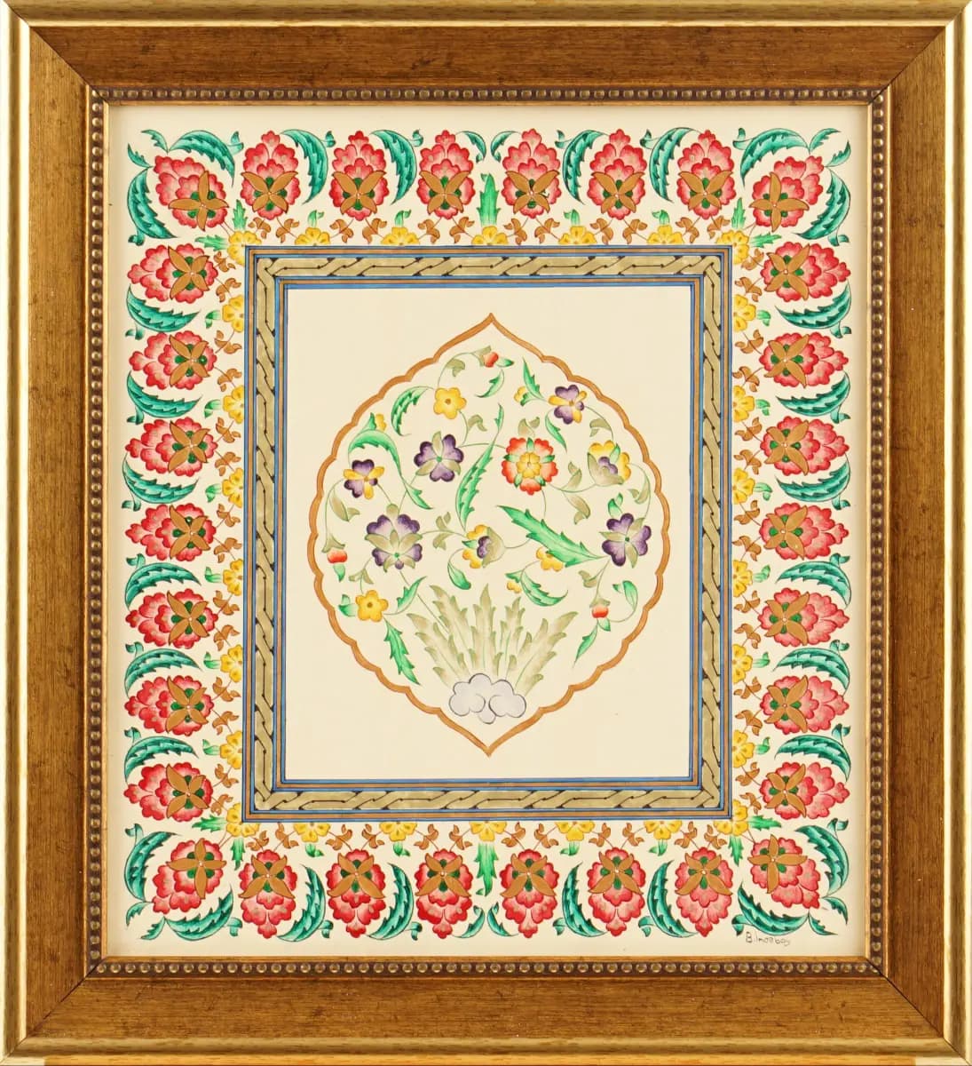 1173 Bahattin İncebay