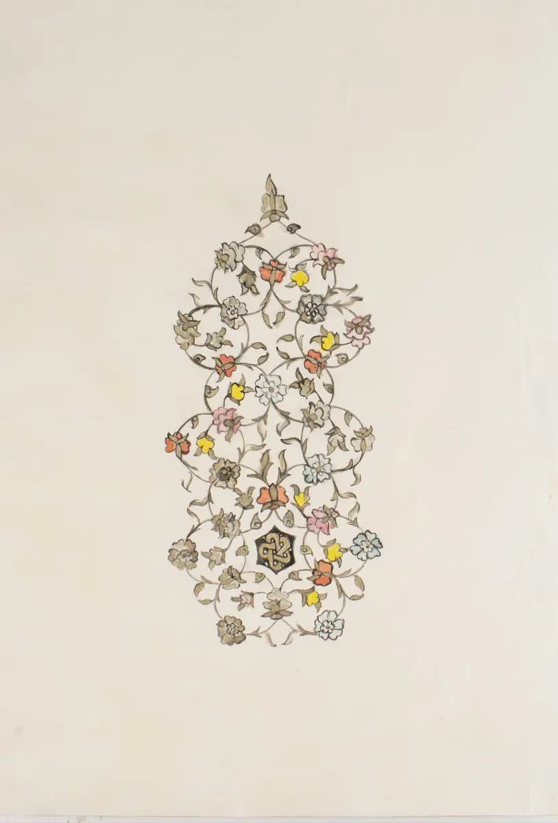 174-Safiye Akbaş