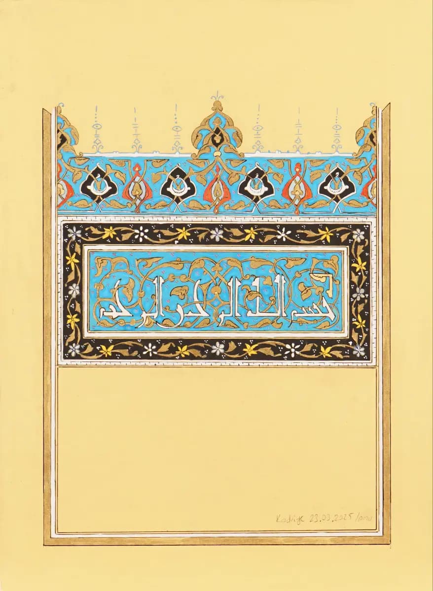 380- Kadriye Muslu