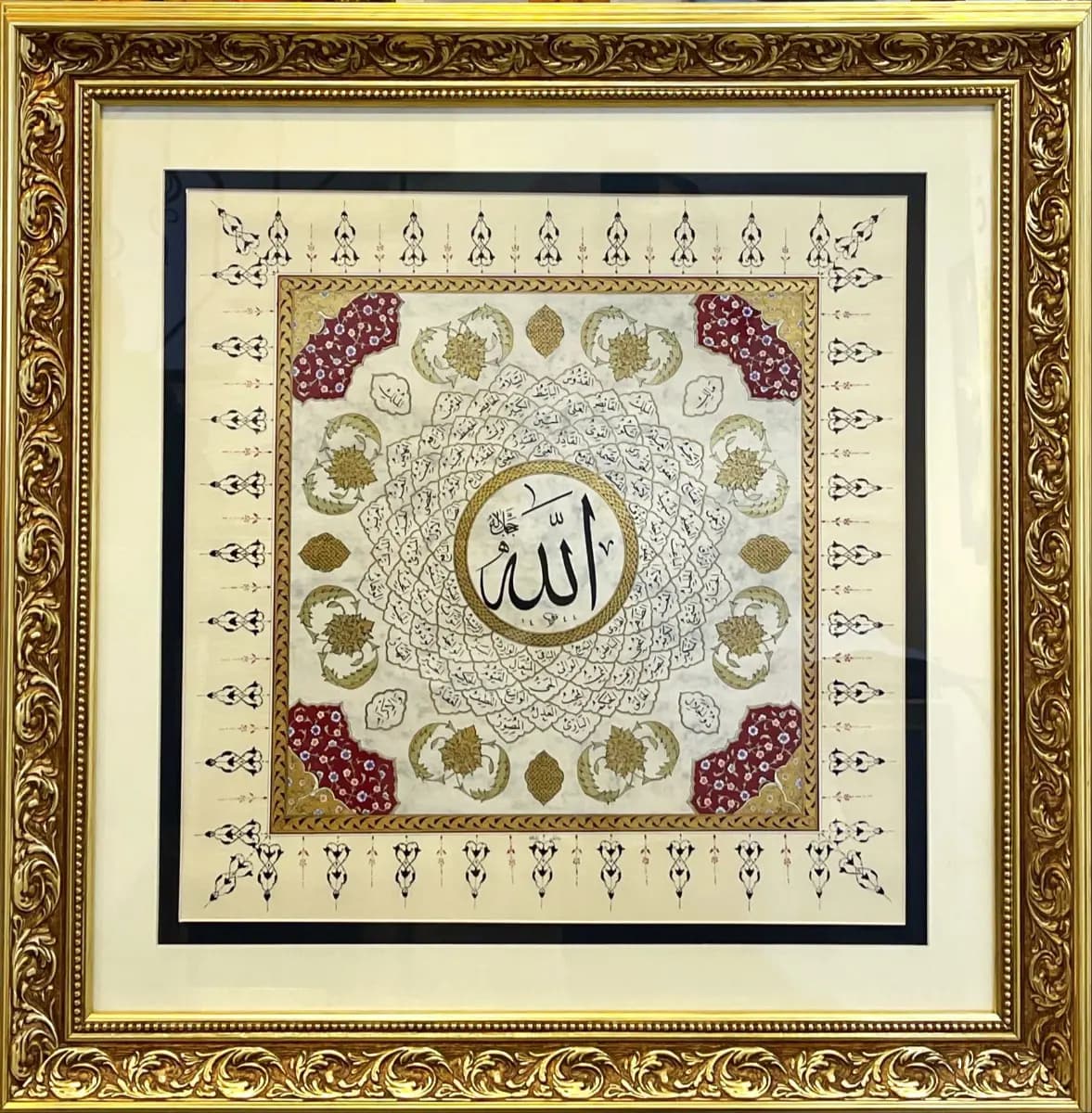 77- Canan Odabaşı