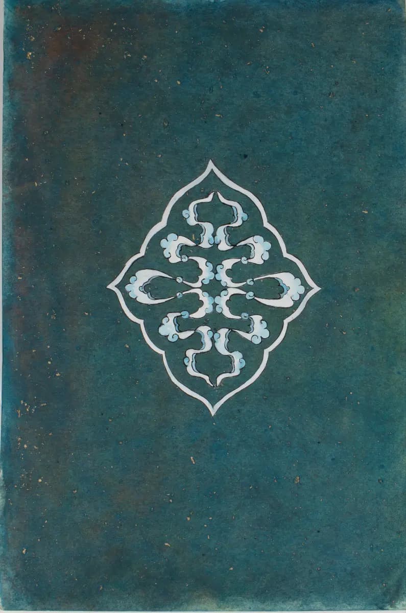 182-Safiye Akbaş