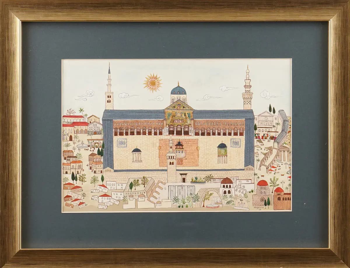 114- Elif Beyza Gencer
