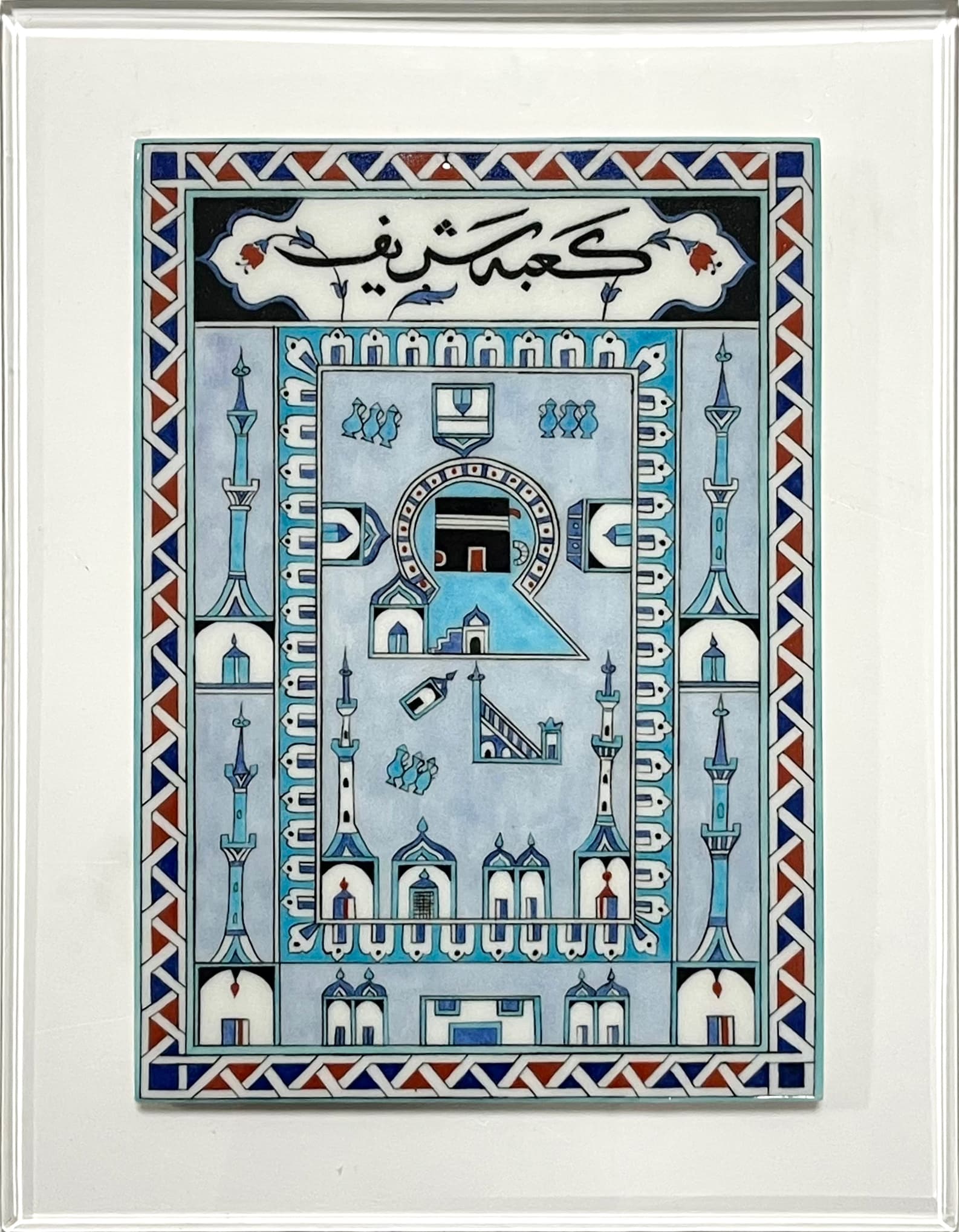 10-Kabe Tasvirli Çini