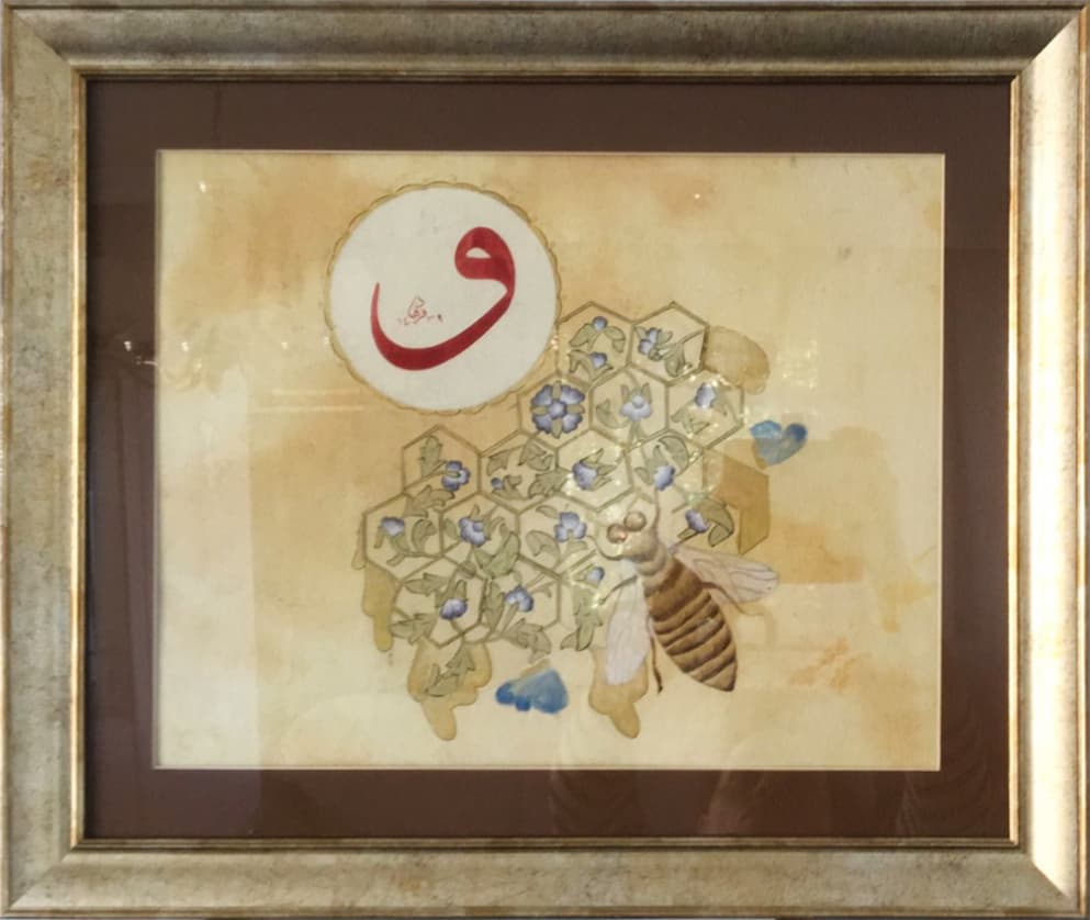 39-Bal Arısı Kendine Güvenmedi İçi Gündüzün Güneşini Bulur