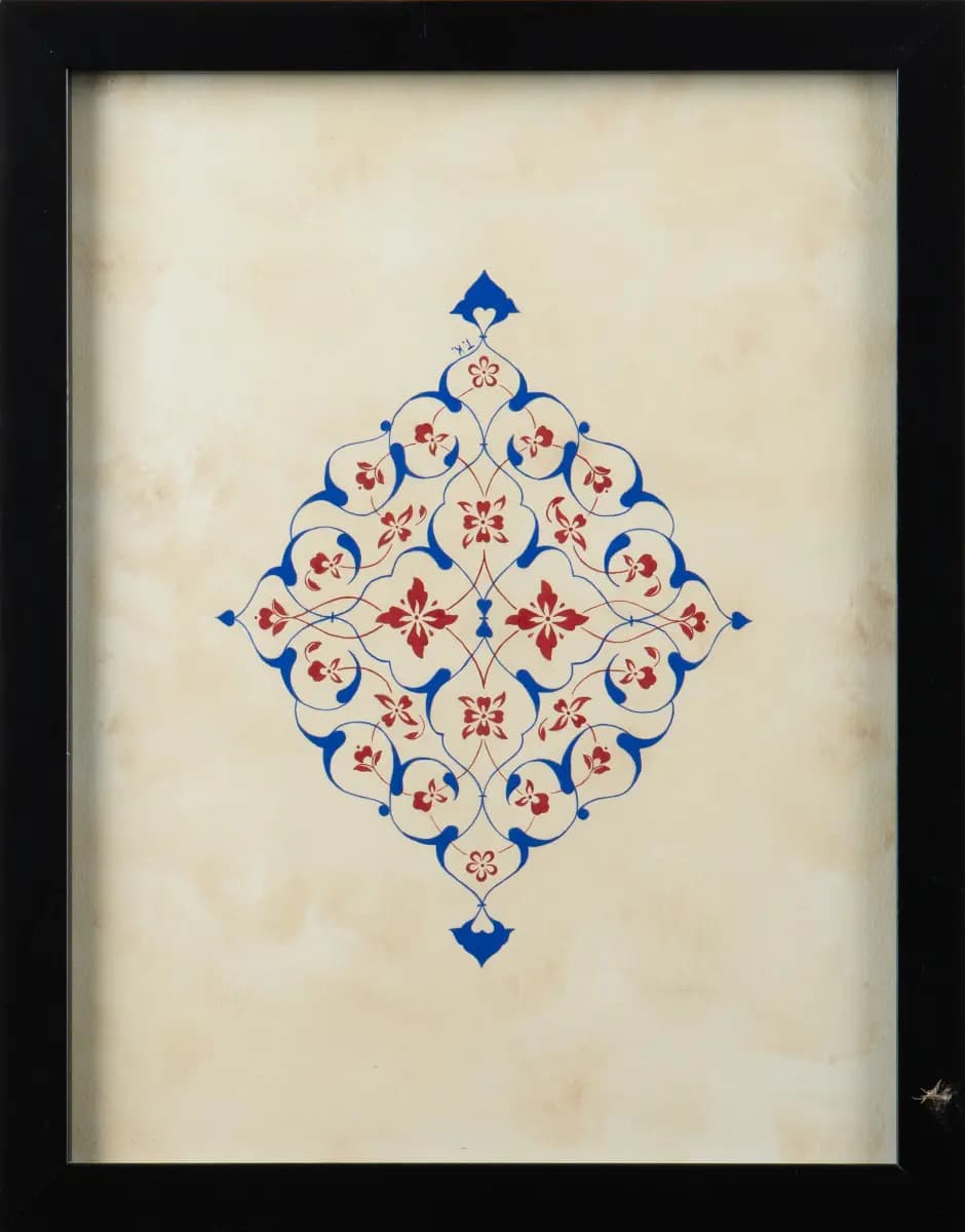 214-Tanya Karaduman