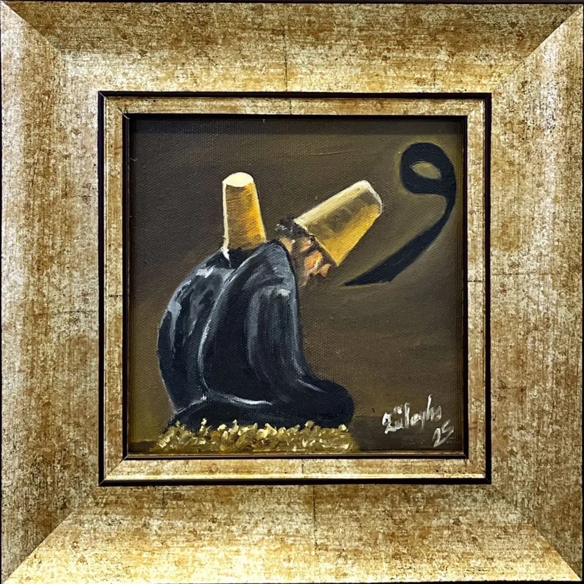 60- Züleyha Ekici