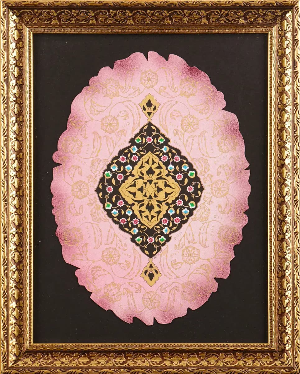 75-Beyza Abanoz