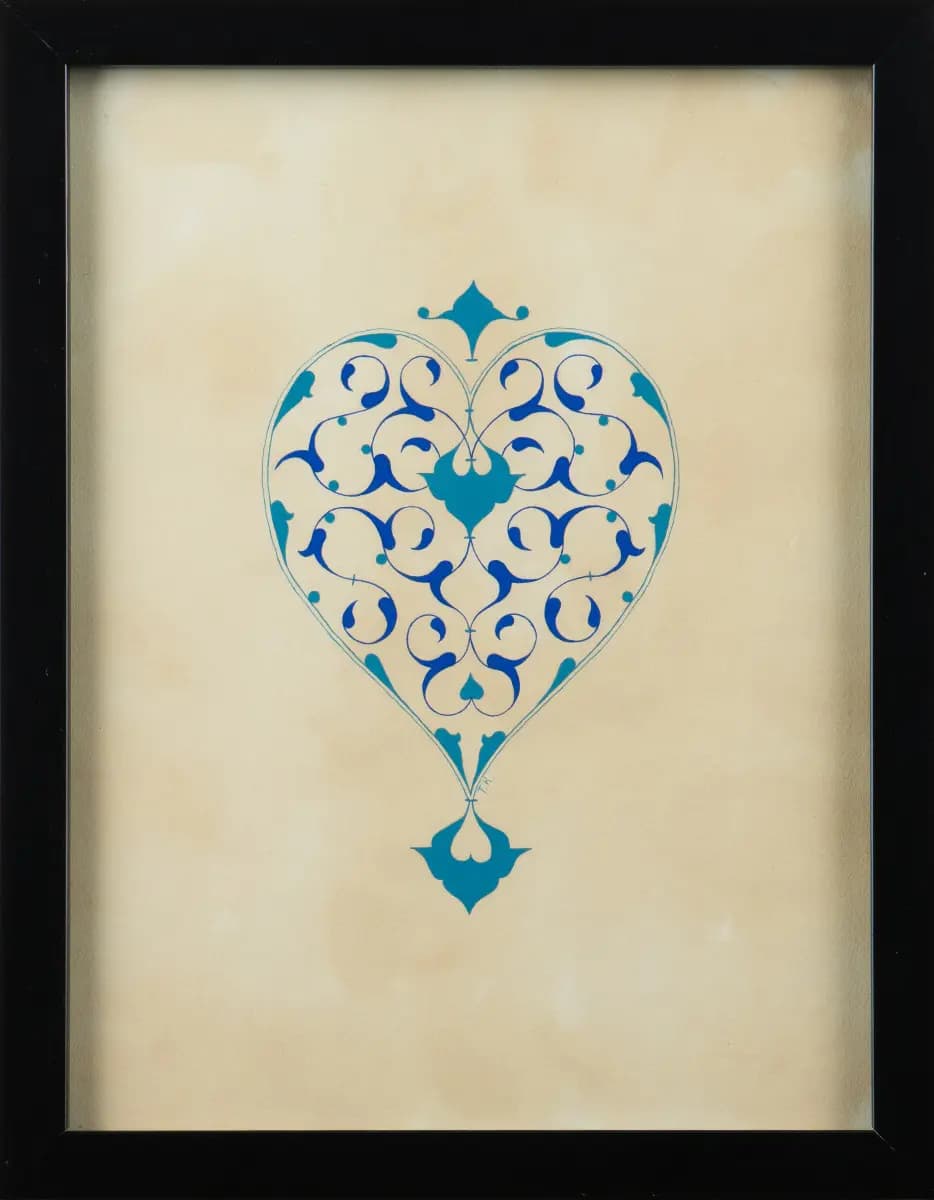 215-Tanya Karaduman