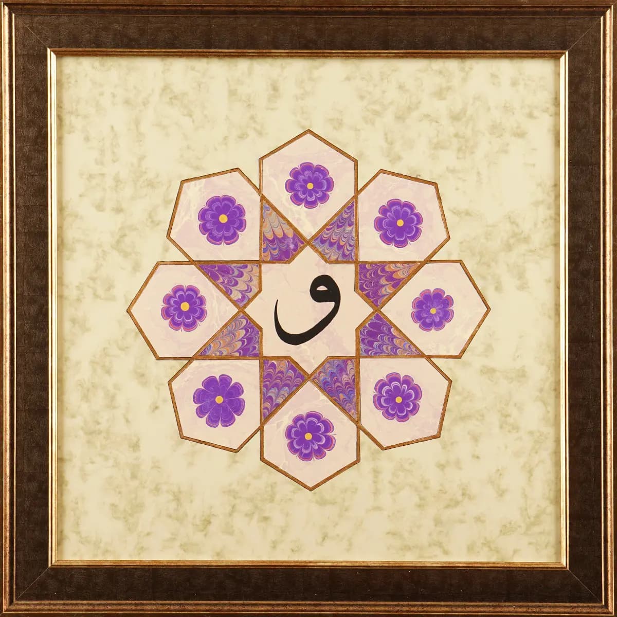 340-Gufran Hasan