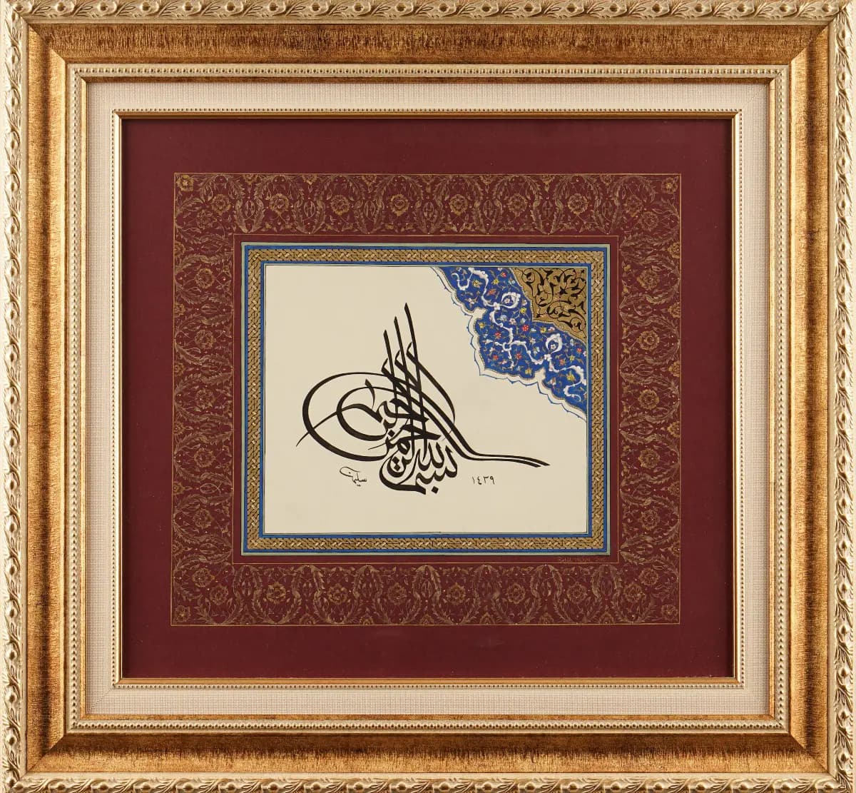 72-Betül Pehlivan