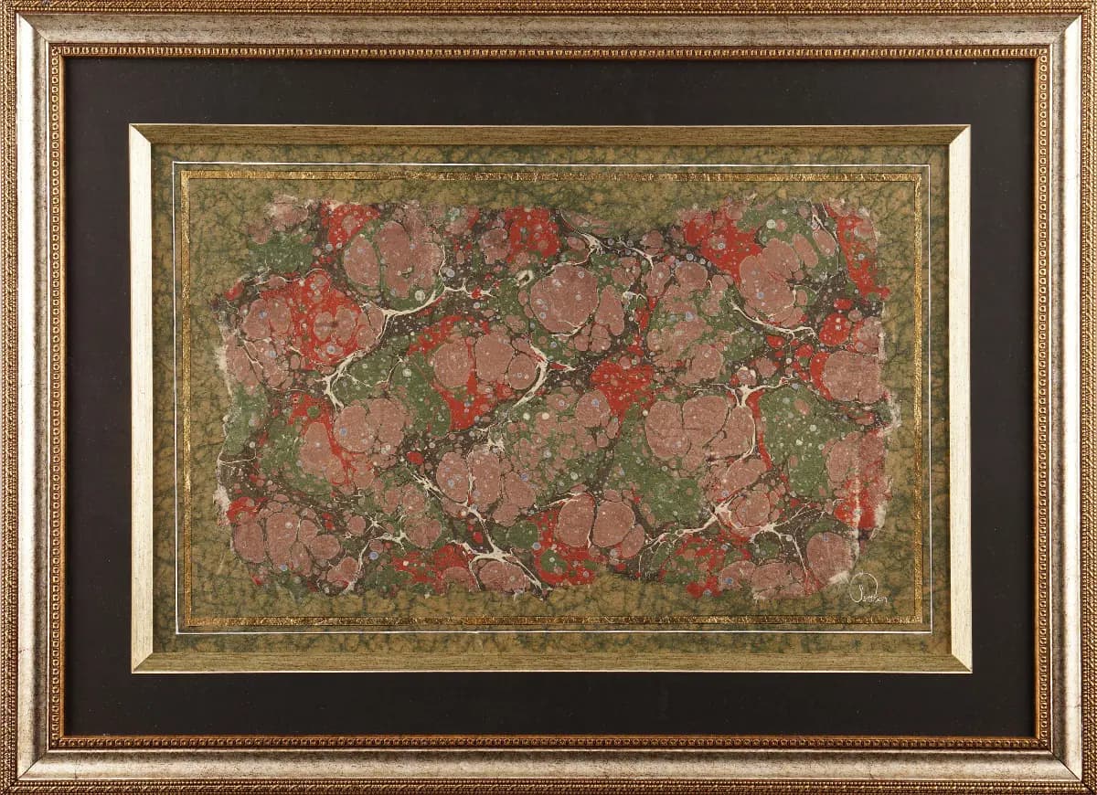 524- Sümeyye Zarga