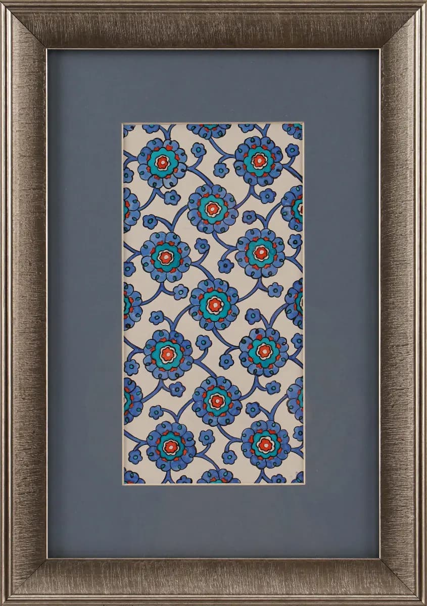 584- Reyhane Temiztürk