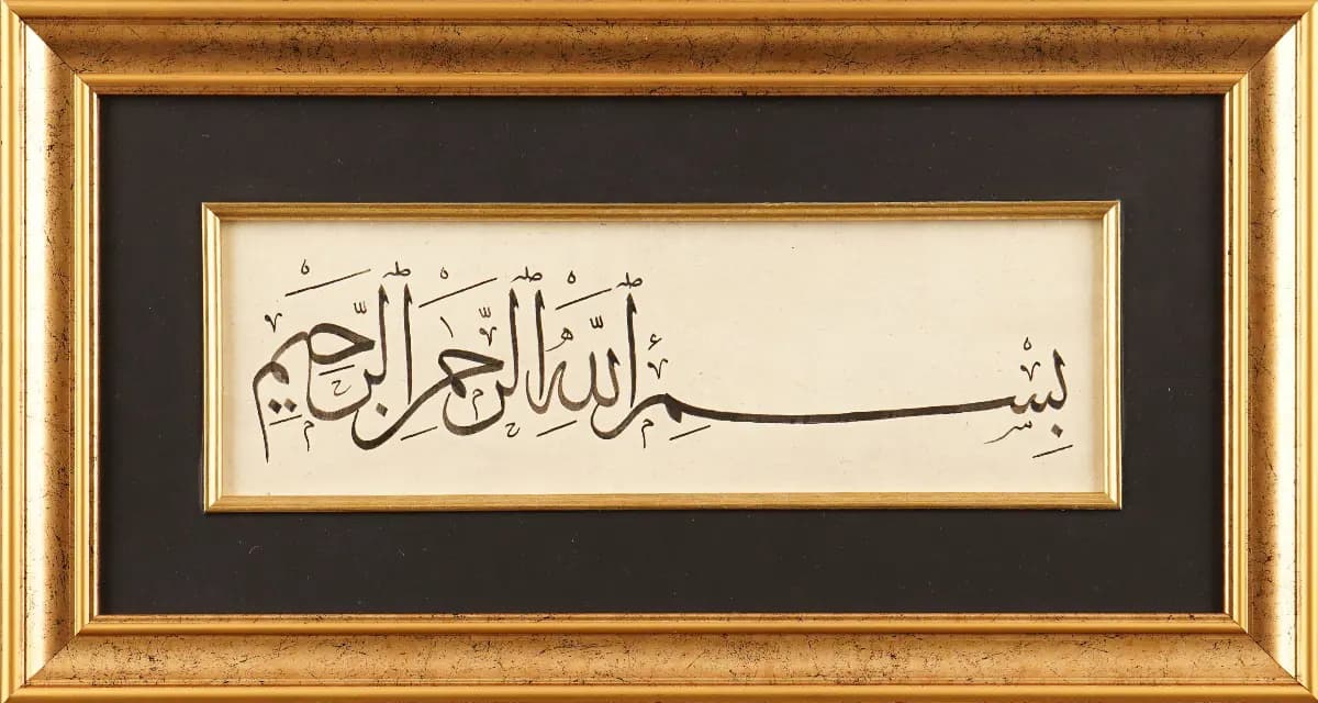 149- Fahri Günaydın