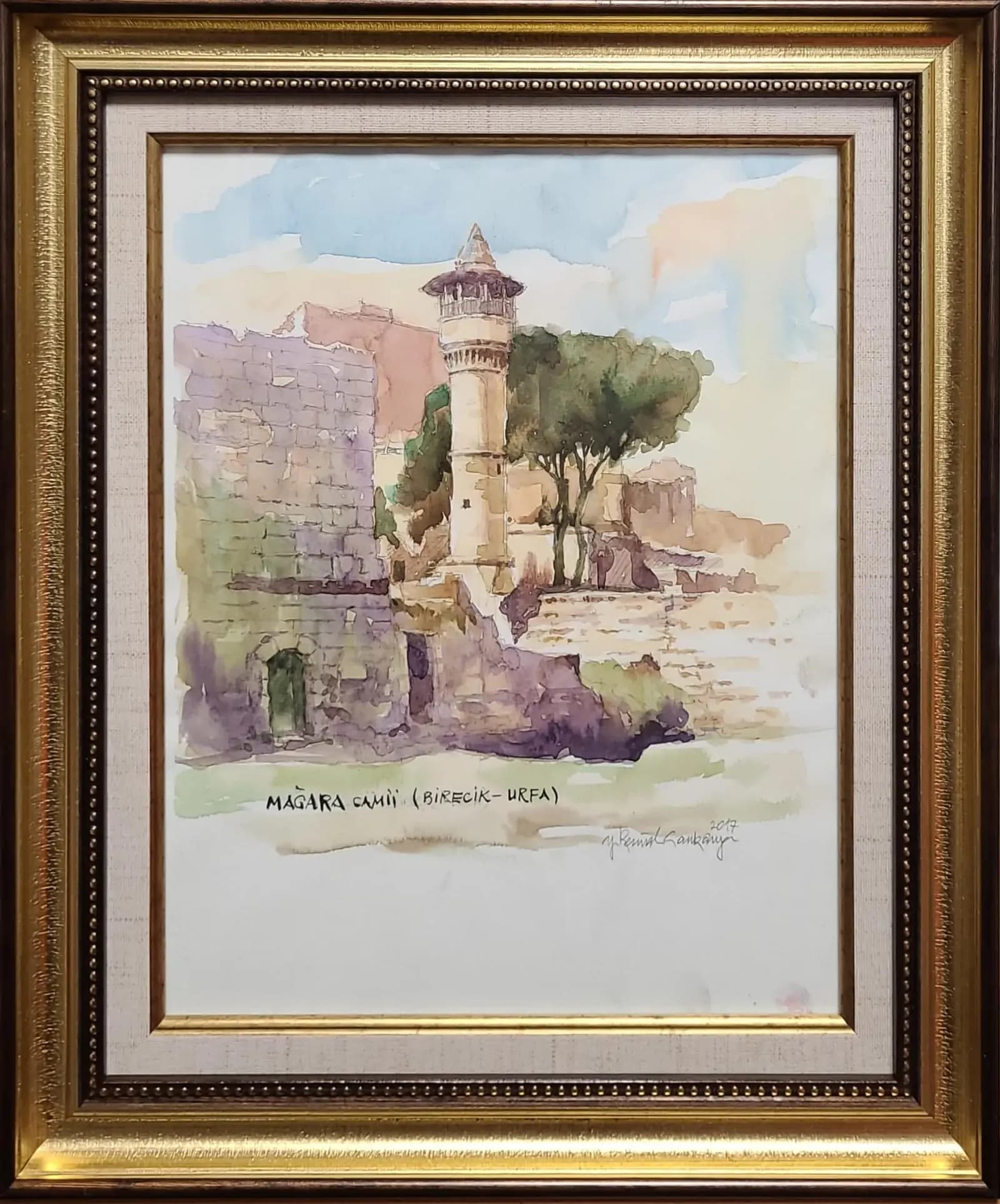 Yusuf Kemal Çankaya