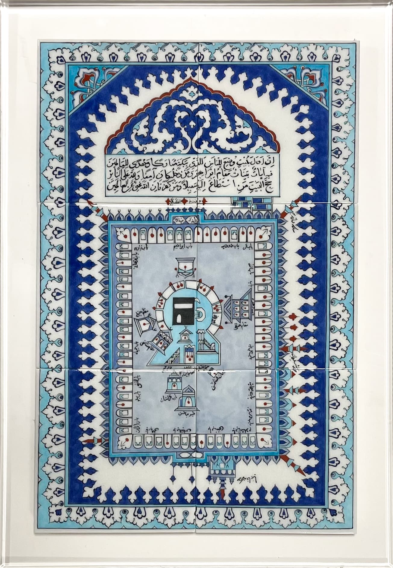4-Kabe Tasvirli Çini