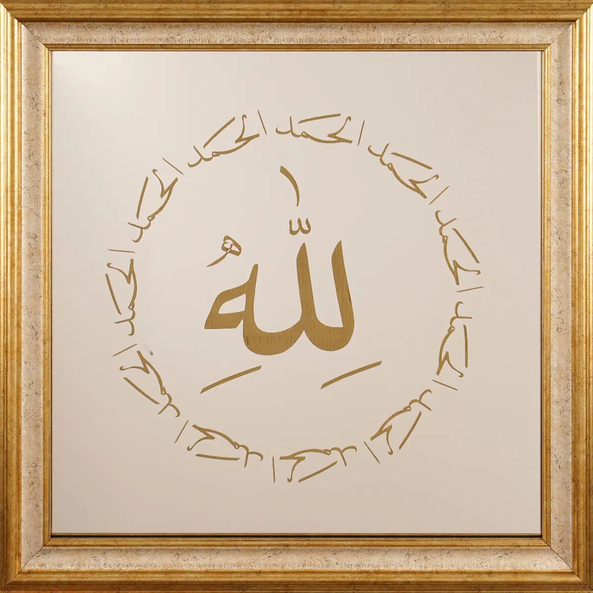 42-Ahmet Aktekin