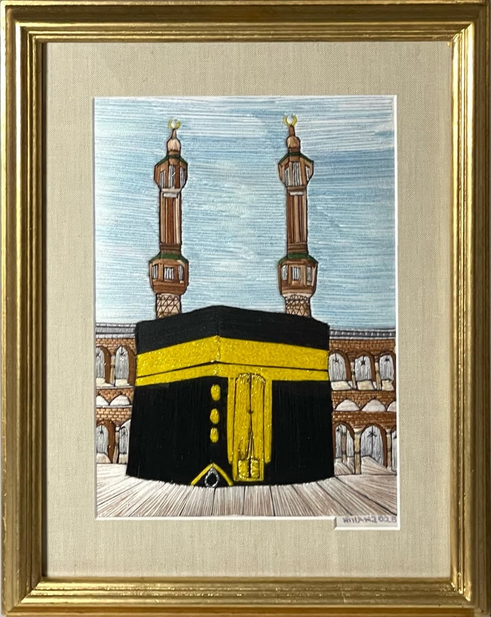132- Kabe