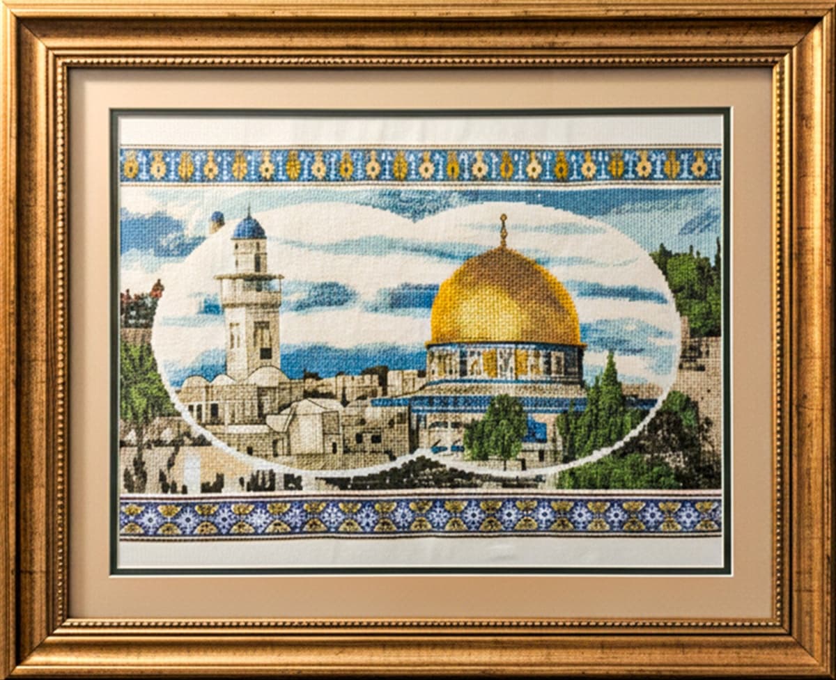 Kubbetü’s-Sahra