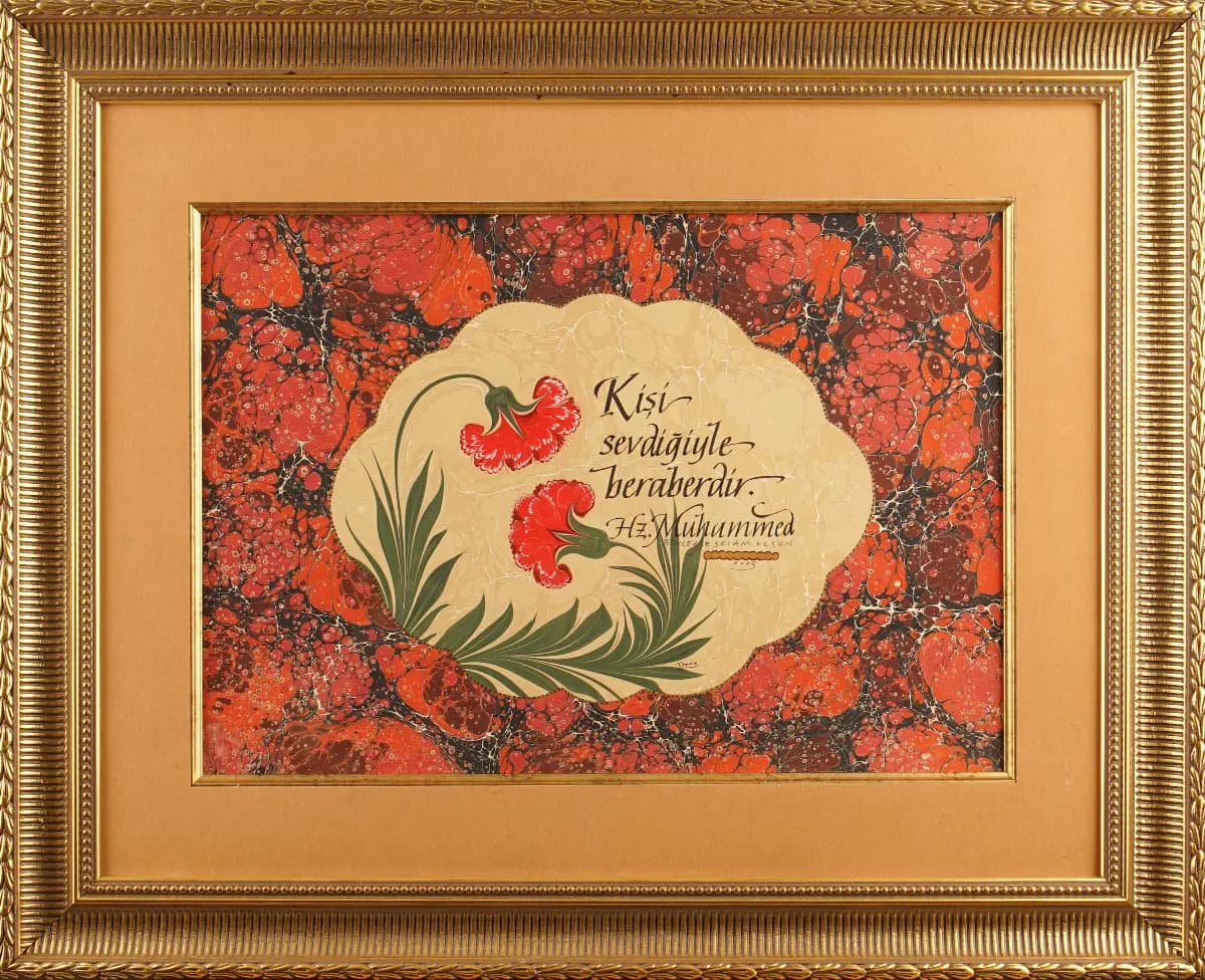 104- Deniz Kadıoğlu