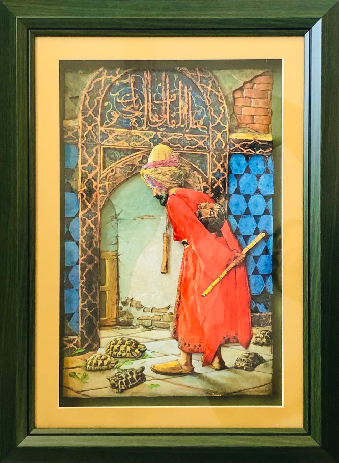 17- Kaplumbağa Terbiyecisi