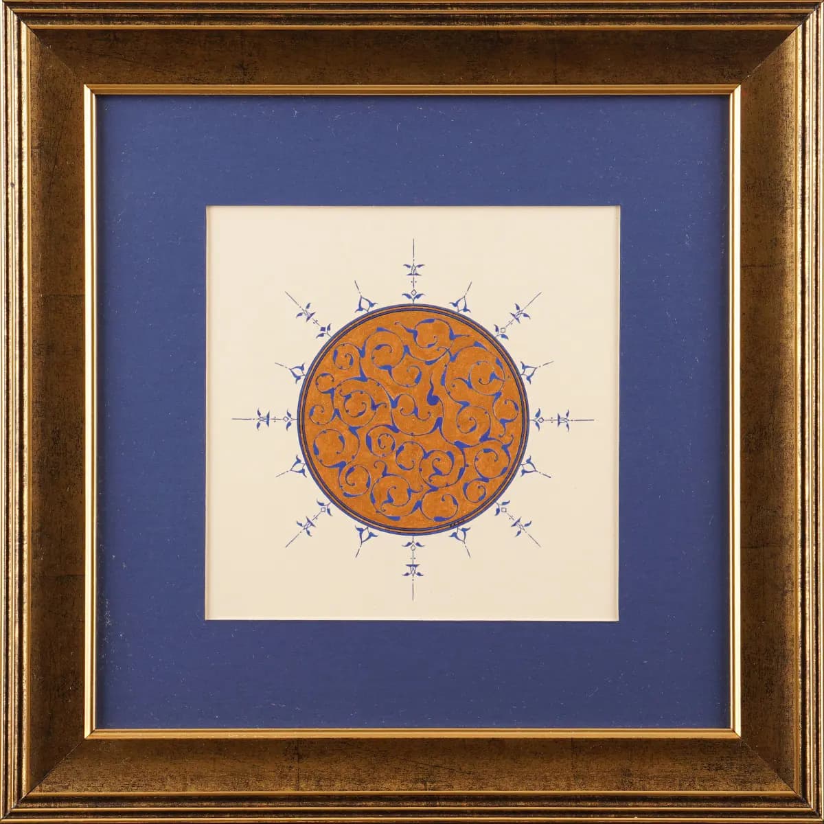 424- Muhammet İrfan Şanlı