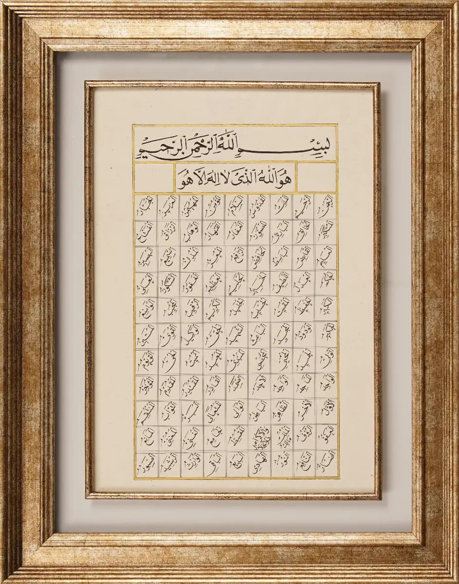 787-Hilal Canan Sadak