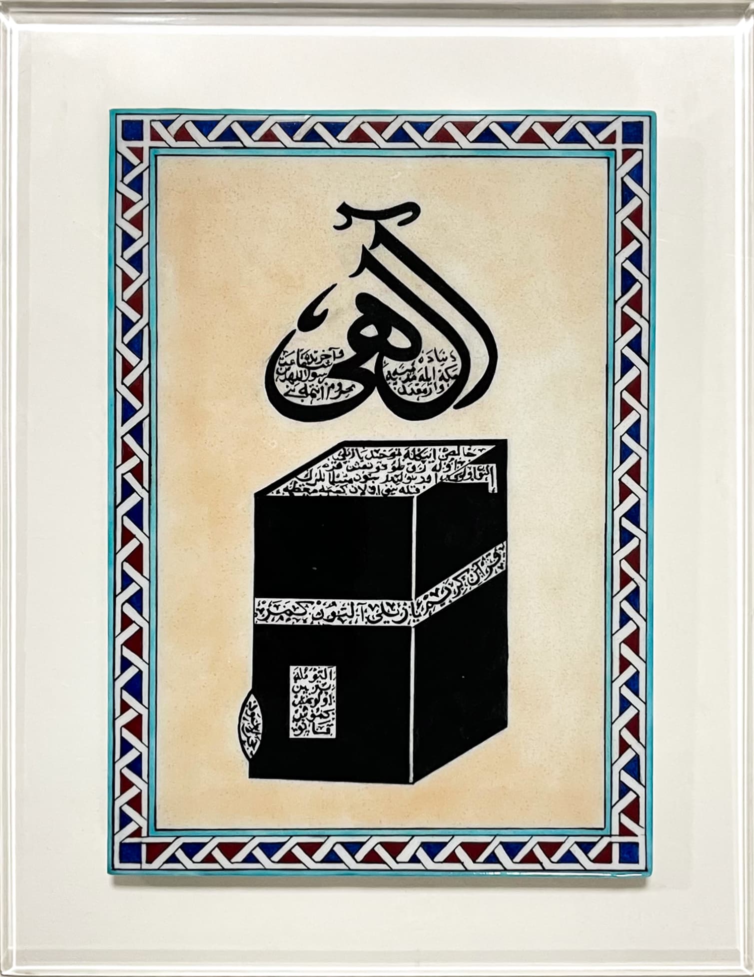 14-Kabe Tasvirli Çini