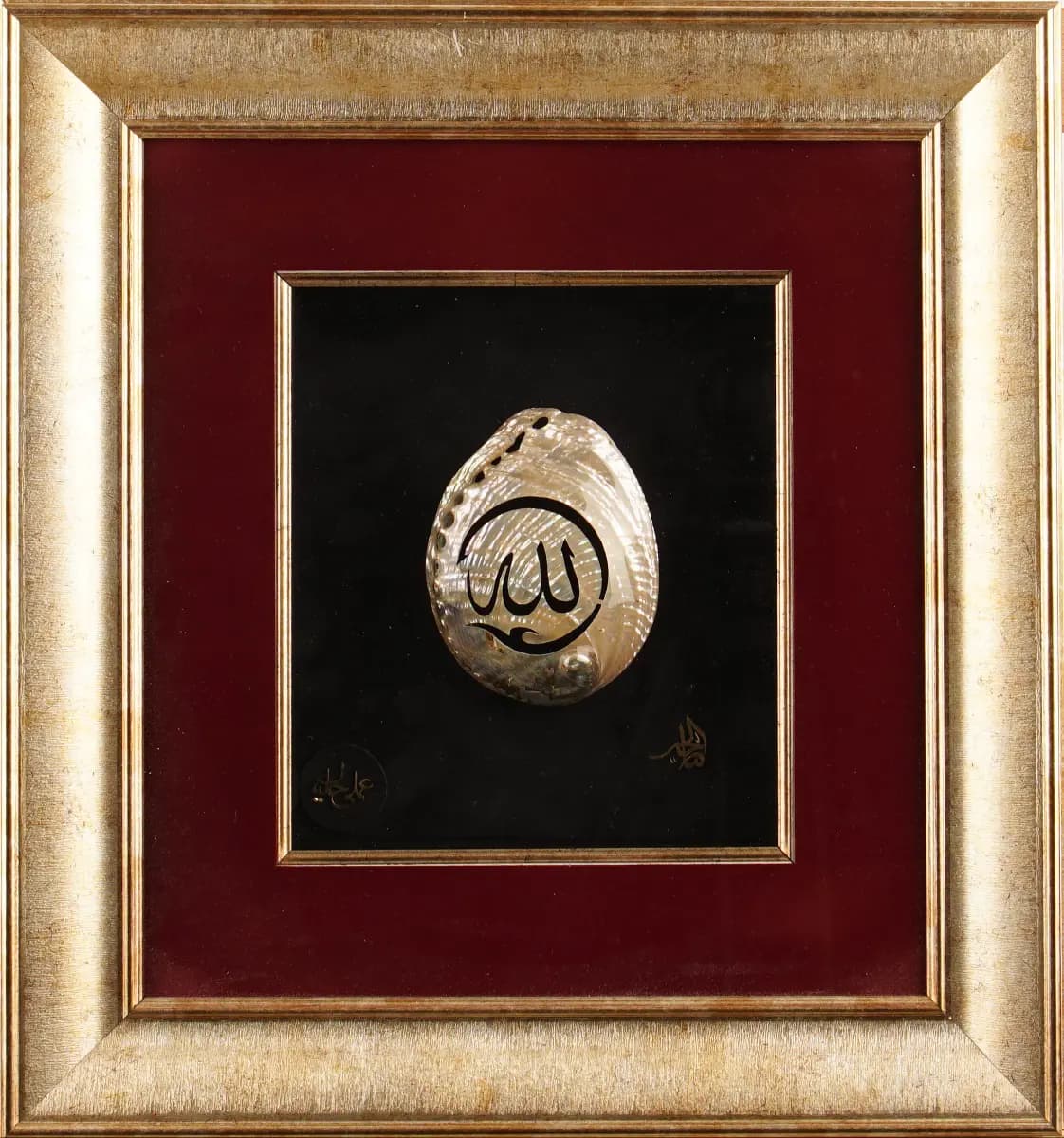 736- Saliha Dil
