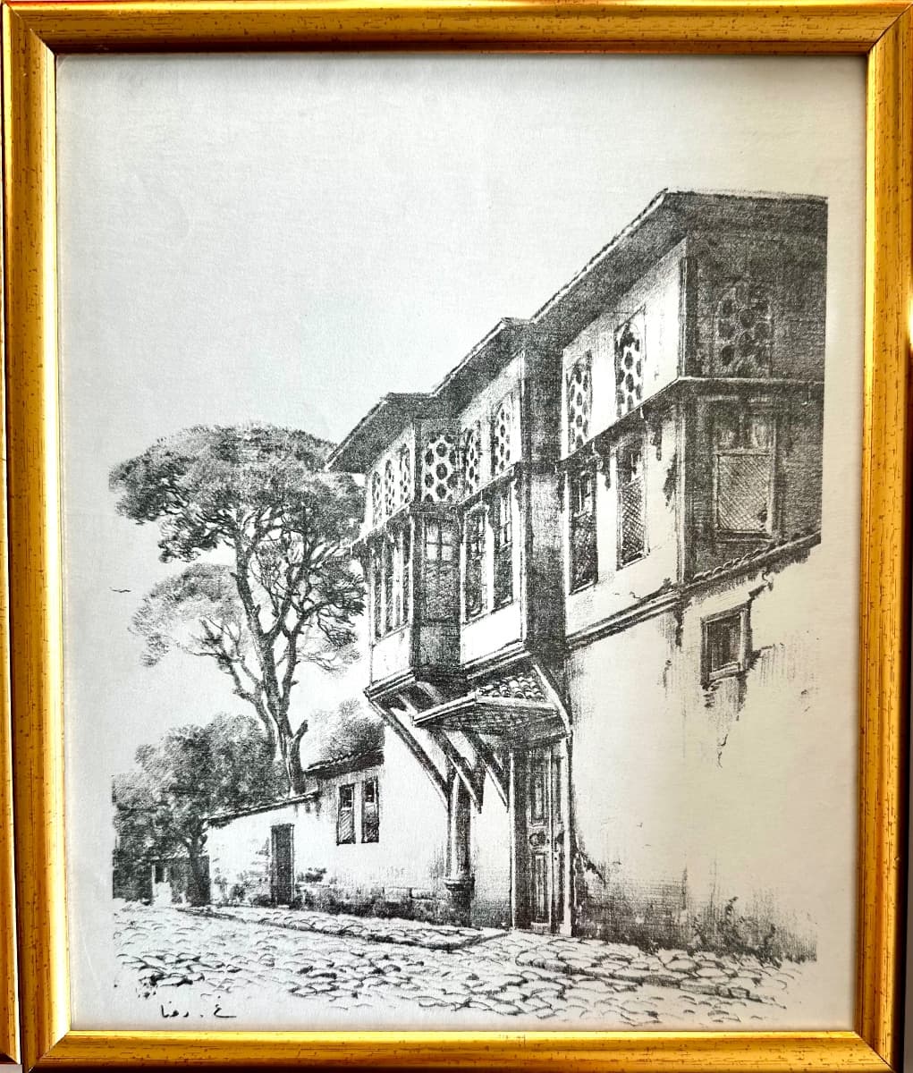 Hoca Ali Rıza