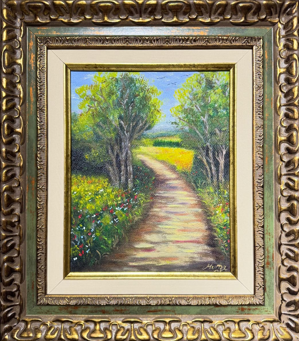 30-Yeşil Yol