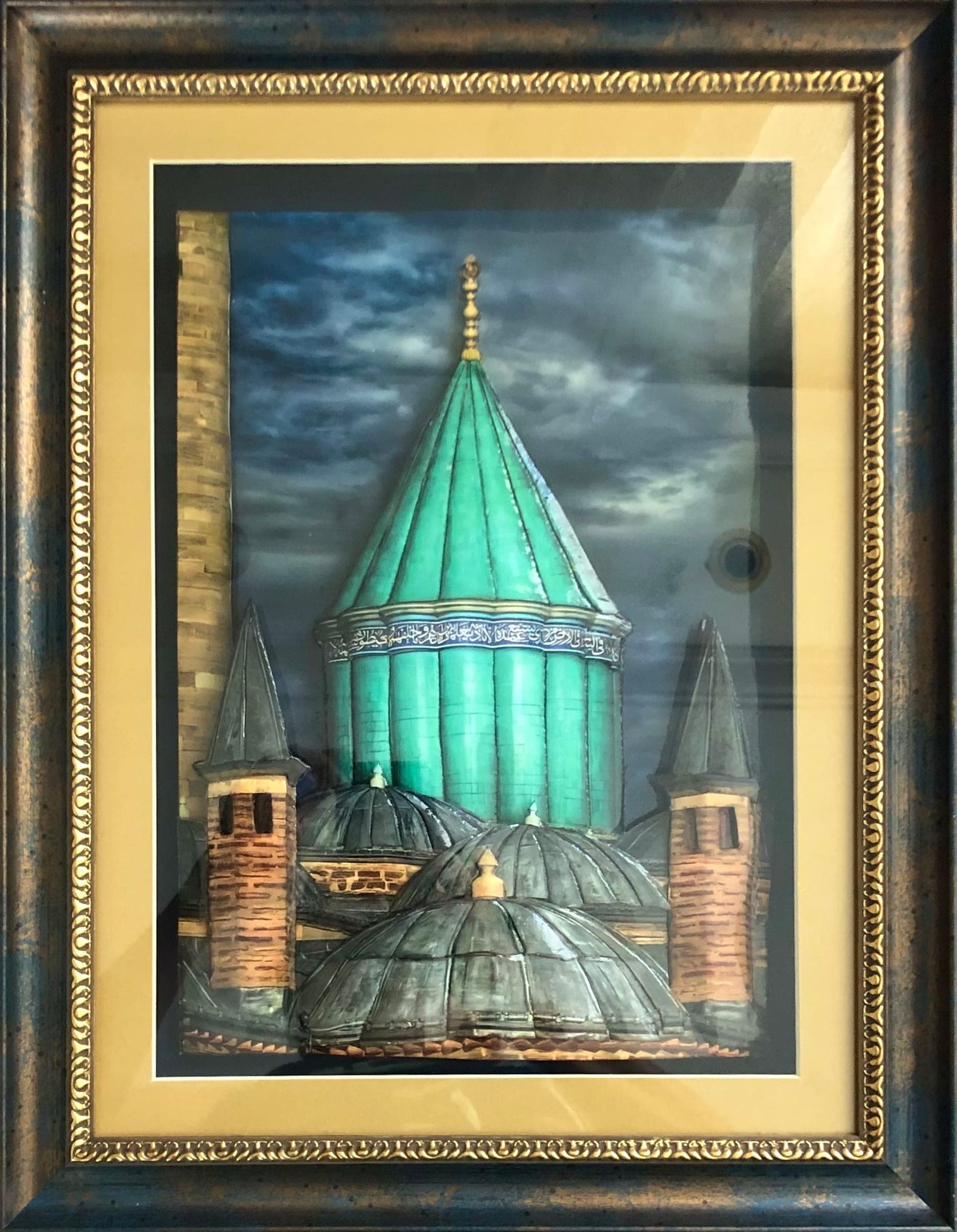 43- Mevlana Türbesi