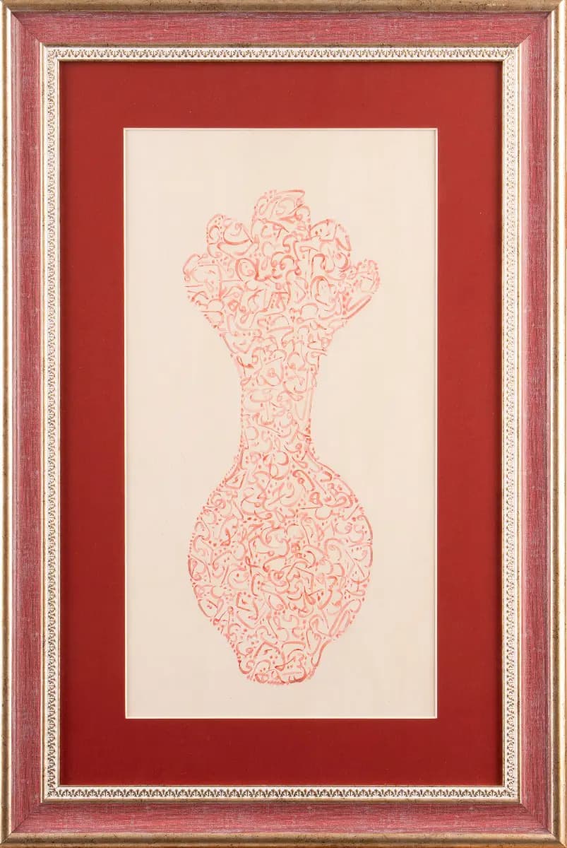269-Zeynep Aydın