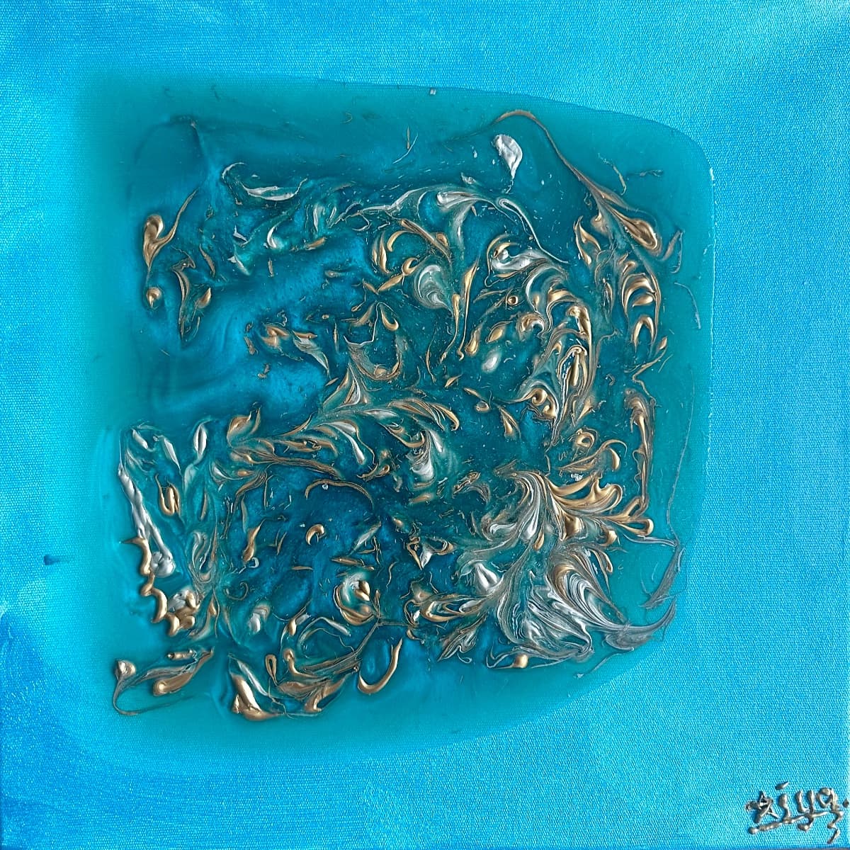 Ebruli